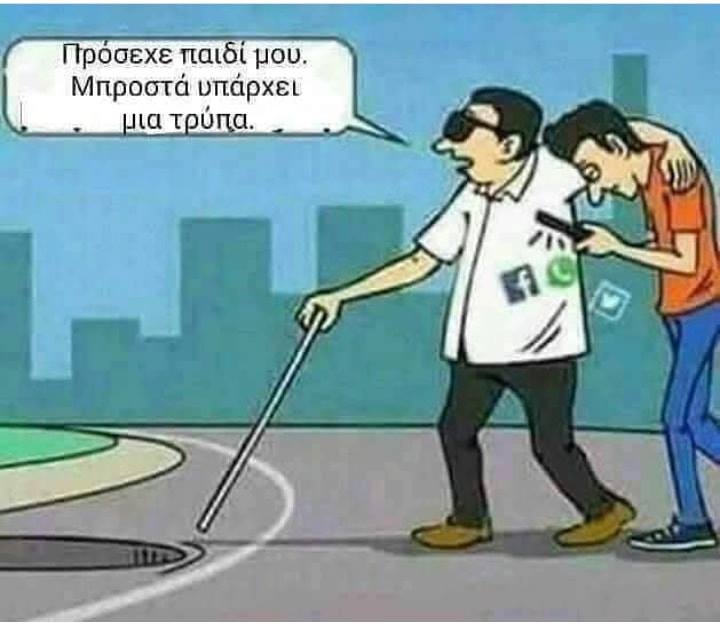 52594375 2288308054540512 6676636325031968768 n